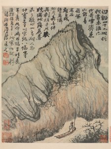 Wspomnienia rzeki Qinhuai, dynastia Qing
