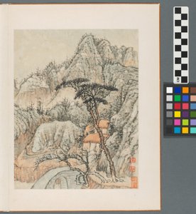 Wspomnienia rzeki Qinhuai, dynastia Qing