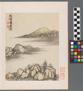 Wspomnienia rzeki Qinhuai, dynastia Qing