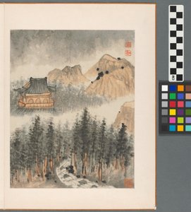 Wspomnienia rzeki Qinhuai, dynastia Qing
