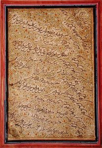 Kaligrafia ta
