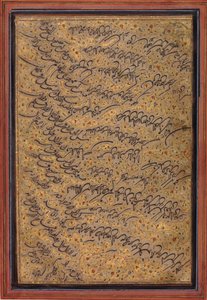 List w Ta