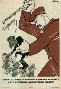 Zniszczyć wroga ludu Trockiego!, 1937