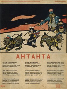 Potrójna Ententa, 1919 autorstwa Deni