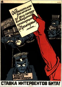 Stopa zachodnich imperialistów została pobita!”, plakat, 1931.