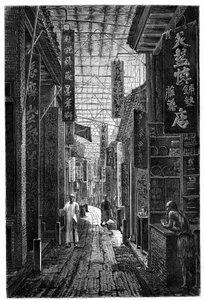 Widok ulicy Apteki w Kantonie (Guangzhou). Grawer według rysunku Deroya, w „”Le Tour du Monde, Nouveau journal des Voyages””, pod redakcją Edouarda Chartona, Paryż autorstwa Deroy (after)