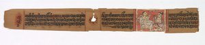 Kartka z Rękopisu Jainów: Karta kolofonowa, Kalpa-sutra i Historia Kalakacharyi..., koniec XIII wieku