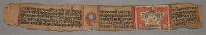 Kartka z dżinistycznego rękopisu: Kalpa-sutra: Tekst verso, 1279.