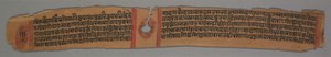 Karta z dżinistycznego rękopisu: Kalpa-sutra: The Monk Gautama, Inthroned recto, 1279.