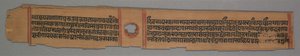 Karta z dżinistycznego rękopisu: Historia Kalakacharyi z Devachandry: Brahmanshanti…verso, 1279.