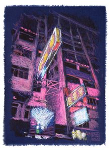 Callejón HK, 2025 (akryl, tusz i ołówek na tkaninie)