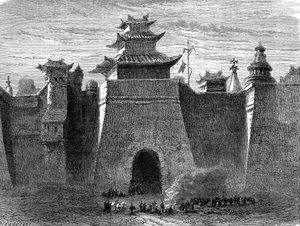 Ściany i brama PEKIN, Chiny