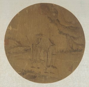Krajobraz: dwie postacie, dynastia Qing, XVIII wiek. autorstwa Ding Guanpeng