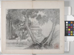 Album Malarstwa Pejzażowego (tusz na papierze)