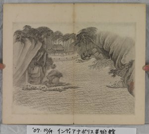Album Malarstwa Pejzażowego (tusz na papierze) autorstwa Ding Yunpeng