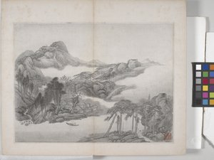 Album Malarstwa Pejzażowego (tusz na papierze) autorstwa Ding Yunpeng