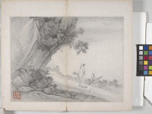 Album Malarstwa Pejzażowego (tusz na papierze) autorstwa Ding Yunpeng