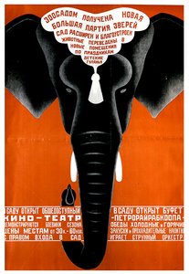 Plakat dla leningradzkiego zoo