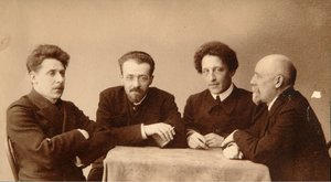 Portret grupowy poetów Aleksandra (Aleksandra) Aleksandrowicza Błoka (1880-1921), Georgii (George) Czulkowa (1879-1939), Konstantyna Aleksandrowicza Erberga (Siunnerberg, Syunnerberg, Sunnenberg) (1871-1942) i Fiodora Sologuba (Fiodor Sologub, Fiodor Kuźmi