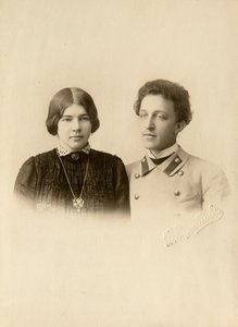 Portret poety Aleksandra (Aleksandra) Aleksandrowicza Błoka (1880-1921) z żoną. Fotografia żelatynowa srebrna Dmitri Spiridonovich Zdobnov (koniec XIX w.)