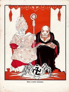 Papa and Mama: faszysta, początek lat 30. XX wieku. autorstwa Dmitri Stachievich Moor