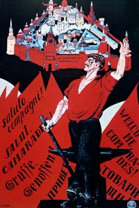 Niech żyje Międzynarodówka Młodych, 1921. autorstwa Dmitriy Stakhievich Moor