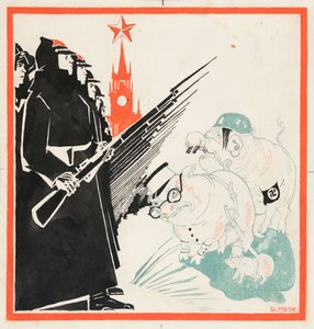 Nazistowskie świnie zatrzymane u bram Kremla przez Armię Czerwoną, 1941-1943. autorstwa Dmitriy Stakhievich Moor