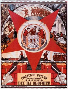 Rosja to obóz w stanie oblężenia, 1919. autorstwa Dmitriy Stakhievich Moor