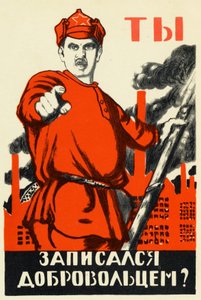 Plakat rewolucji rosyjskiej autorstwa Dmitry (1883-1946) Moor