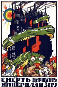 Komunistyczny plakat propagandowy