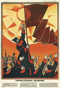 Przysięga wierności Robotniczej i Chłopskiej Armii Czerwonej - Moor, Dmitri Stachievich (1883-1946) - 1918 - Kolorowa litografia - 108x70 - Rosyjska Biblioteka Państwowa, Moskwa