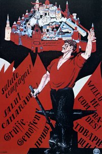 Witajcie Towarzysze, niech żyje Trzecia Międzynarodówka autorstwa Dmitry (1883 1946) Moor