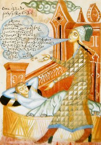 Obraz z zestawu czterech ilustracji do wiersza o zalotach (akwarela na papierze) (zob. też 423487 i 89) autorstwa Dmitry Stelletsky