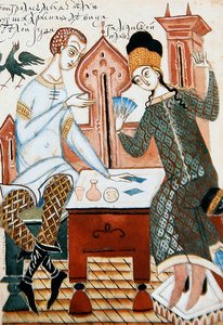 Obraz z zestawu czterech ilustracji do wiersza o zalotach (akwarela na papierze) (zob. też 423488-89) autorstwa Dmitry Stelletsky