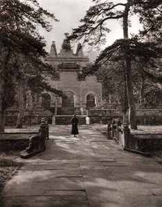 Świątynia Biyun