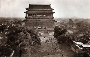 Druim Tower, Pekin