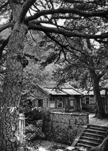 Western Hills, dzielnica Haidan, Pekin