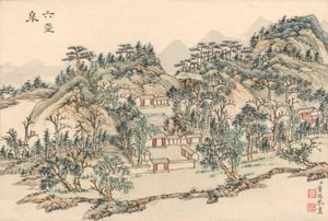 Smocza Studnia, ok. 1780-ok. 1800 (pióro i atrament oraz akwarela) autorstwa Dong Gao