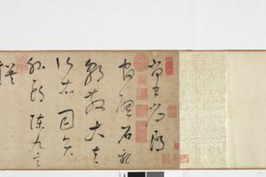 Odręczna kopia spisywania kamienia przez Zhang Xusa autorstwa Dong Qichang
