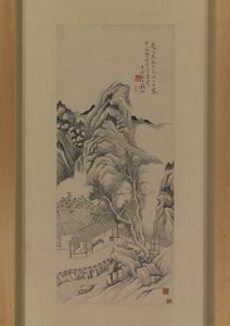 Po kopii Zhao Zuo Strumieni i gór Dong Yuan po oczyszczeniu deszczu autorstwa Du Qian