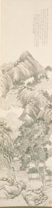 Odosobnienie Purpurowego Babki Po Tang Yin autorstwa Du Qian
