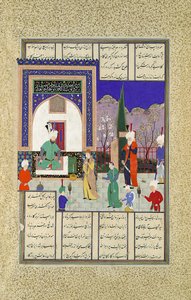 Nushirvan wita córkę Khaqana, Folio 633v z Księgi Szahnamy z..., ca. 1530-35. autorstwa Dust Muhammad