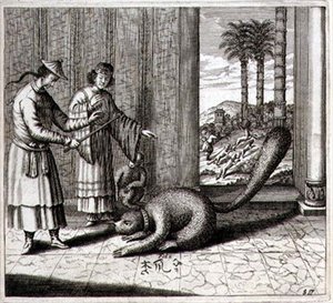 Dziwaczne zwierzę, z „Chiny ilustrowane” Athanasius Kircher (1601-80) 1667 (rycina) autorstwa Dutch School