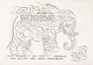 Kaligraficzny projekt słonia, 1616-1617 i koniec XVII wieku autorstwa Dutch School