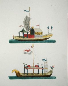 Chińskie łodzie ozdobne, z „Magazine of Garden Gems”, G. van Laar, opublikowane 1802 (kolor lito) autorstwa Dutch School