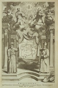 Frontyspis do Chin Ilustrowany przez Athanasius Kircher (1601-80) 1667 autorstwa Dutch School