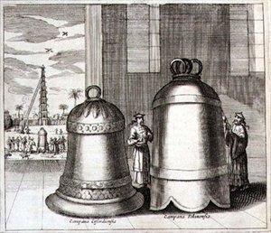Wielkie dzwony Erfurtu i Pekinu, z „Chiny ilustrowane” Athanasius Kircher (1601-80) 1667 (rycina) autorstwa Dutch School