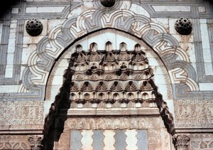 Fragment portalu wejściowego szkoły islamskiej (ok. 1251)