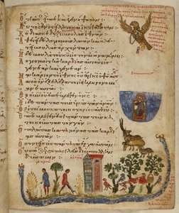 Dodać. 19352, f.36r Eagle wysłany przez Barucha; scena ogrodowa, od Theodore Psalter autorstwa Eastern Mediterranean School