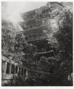 Historia Ryu, 1995